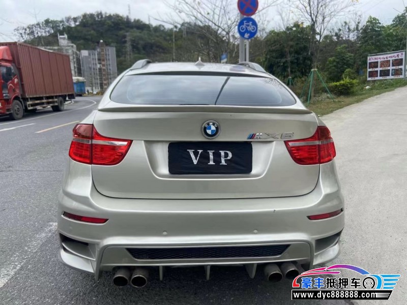 11年宝马X6轿车抵押车出售