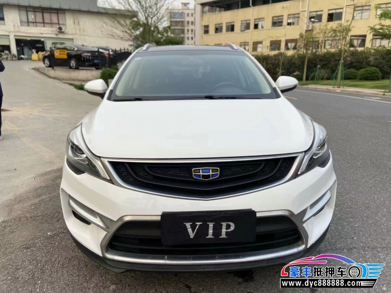 18年吉利帝豪GS轿车抵押车出售