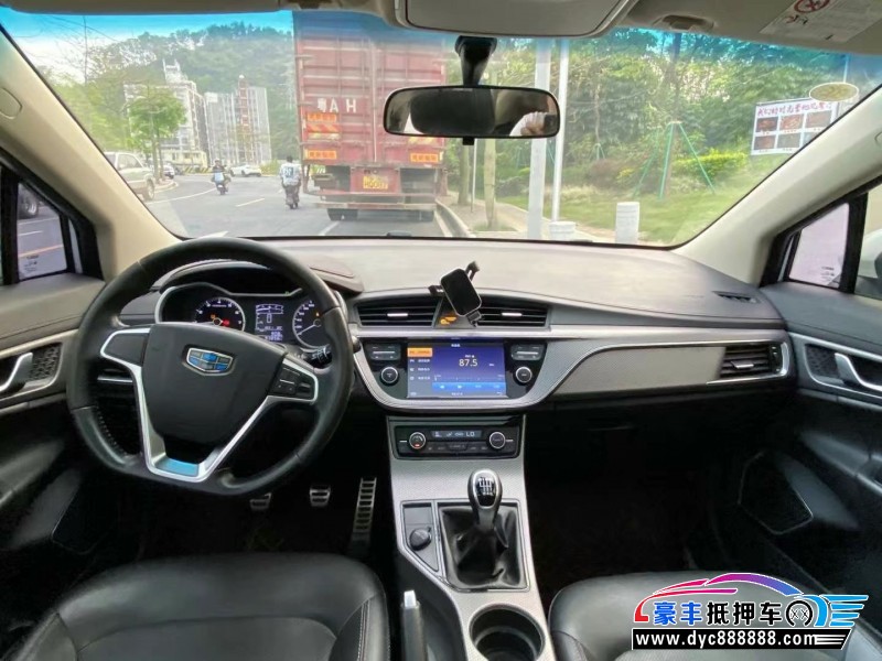 18年吉利帝豪GS轿车抵押车出售