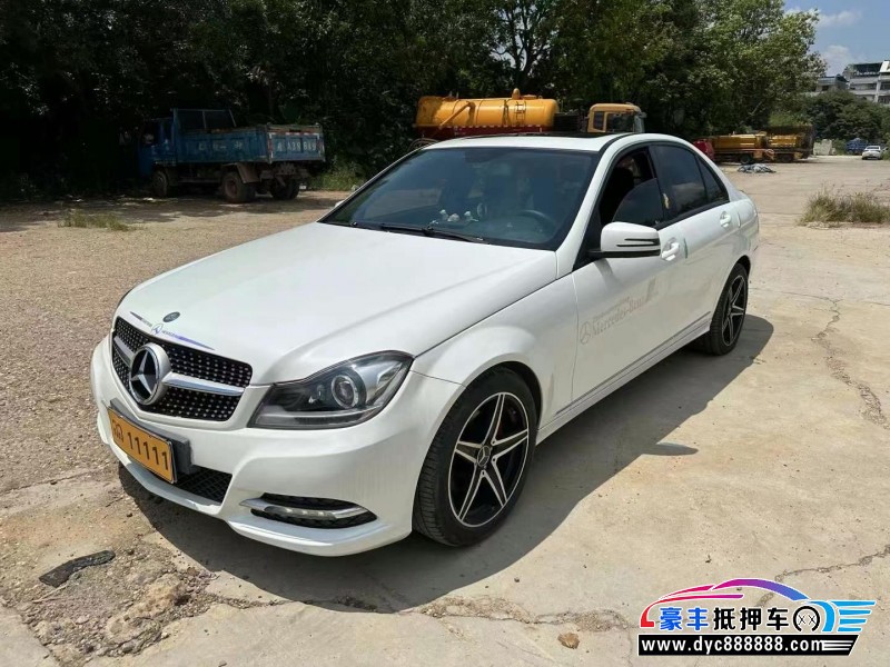 13年奔驰C轿车抵押车出售