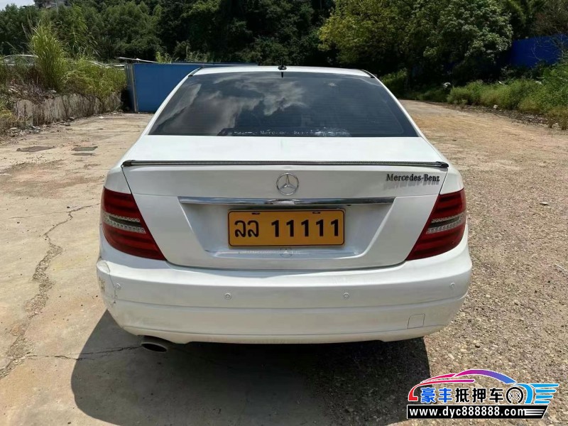 13年奔驰C轿车抵押车出售