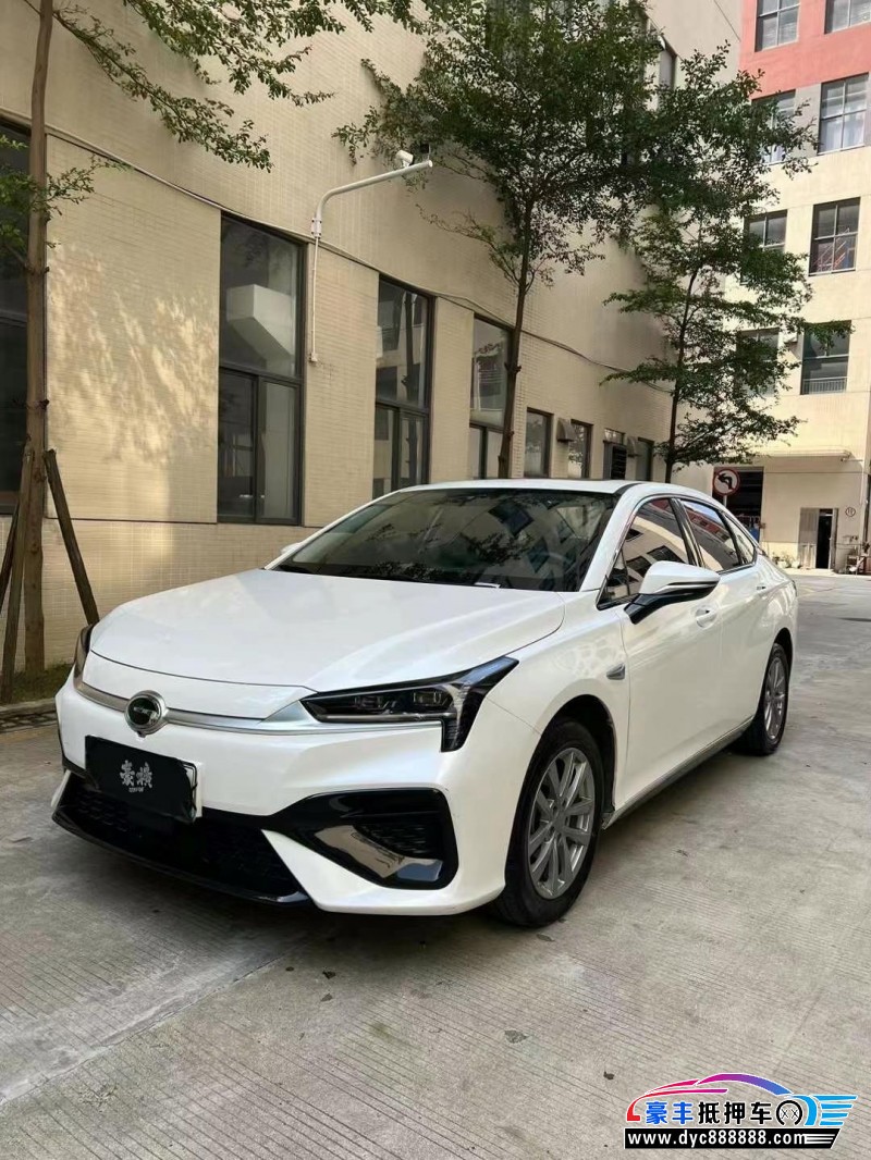 23年埃安魅S580轿车抵押车出售