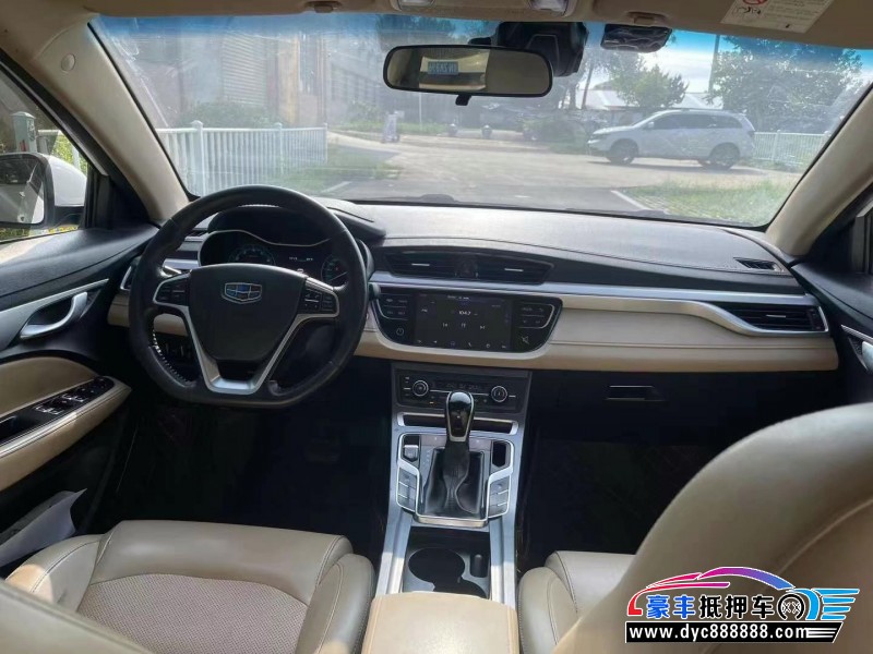 19年吉利帝豪轿车抵押车出售