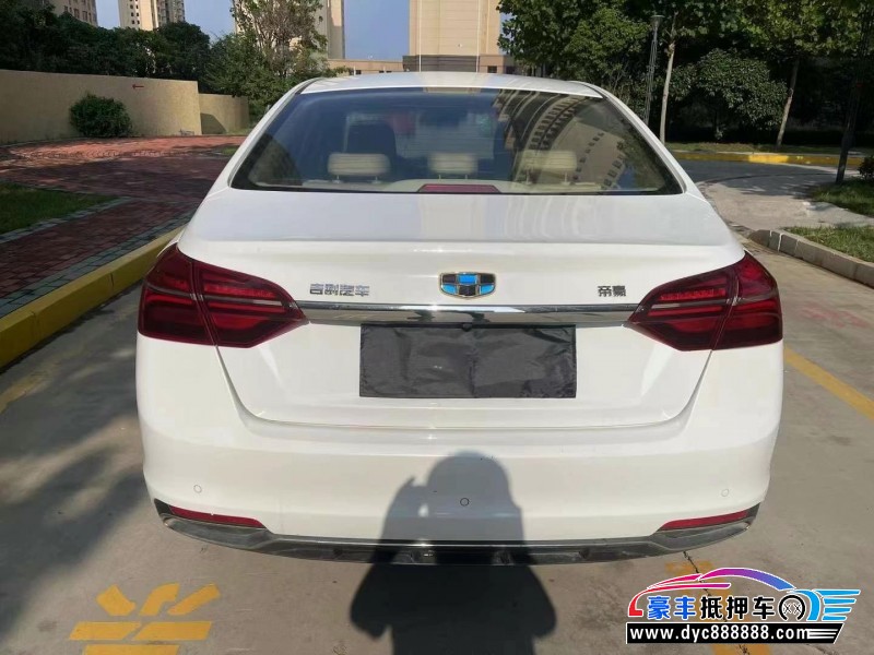 19年吉利帝豪轿车抵押车出售