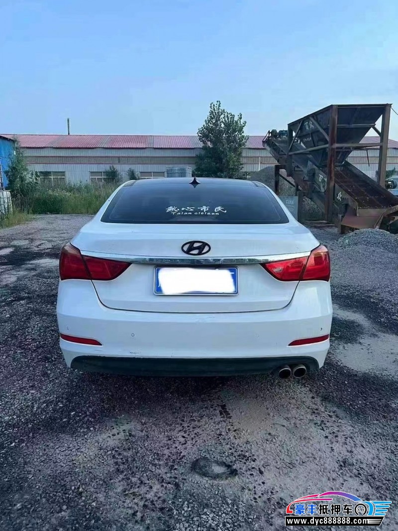 15年现代名图轿车抵押车出售