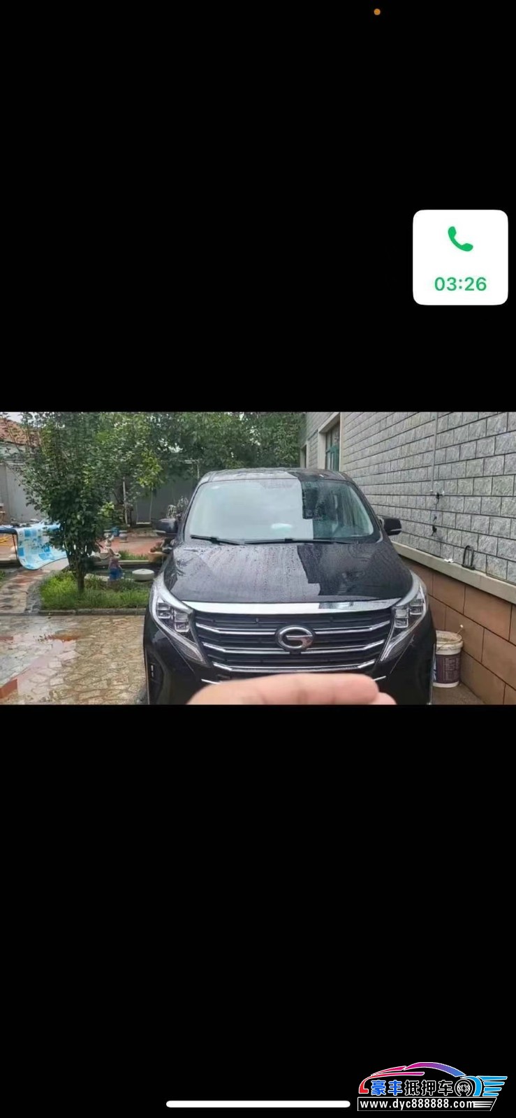 24年传祺M8轿车抵押车出售