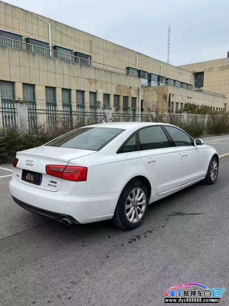 13年奥迪A6L轿车抵押车出售