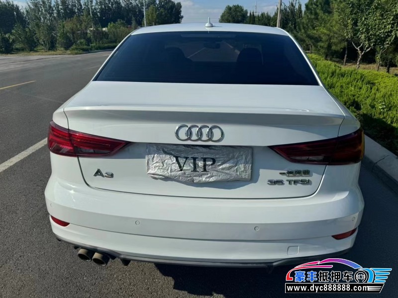 18年奥迪A3轿车抵押车出售