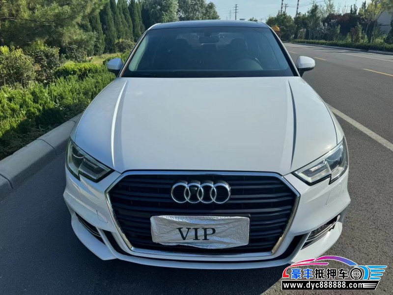 18年奥迪A3轿车抵押车出售