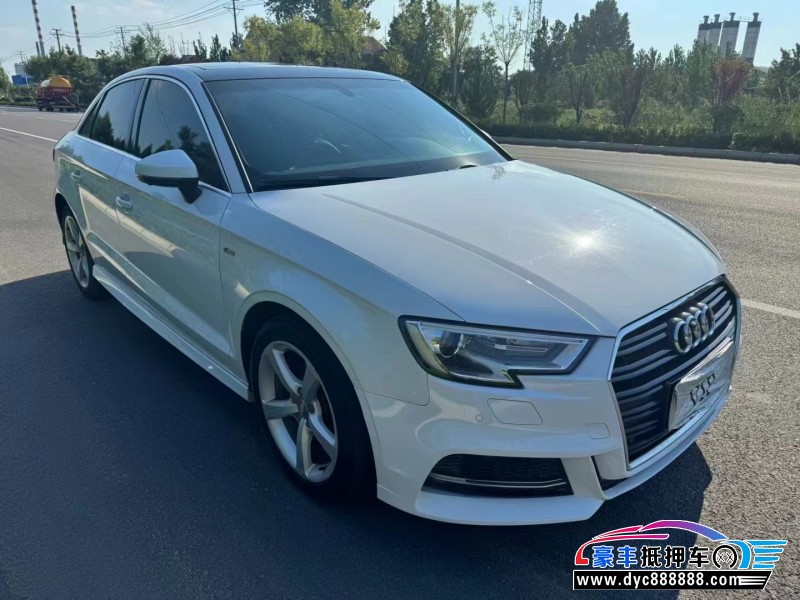 18年奥迪A3轿车抵押车出售
