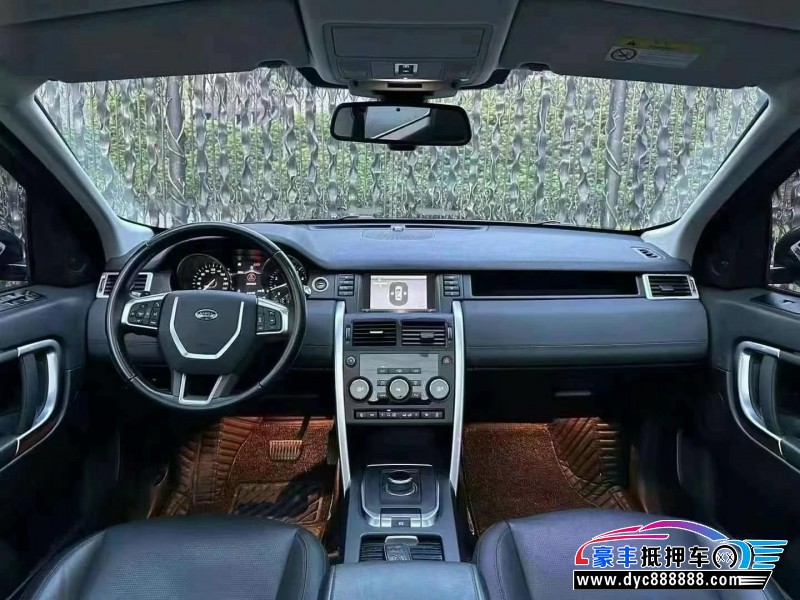 20年路虎发现神行轿车抵押车出售