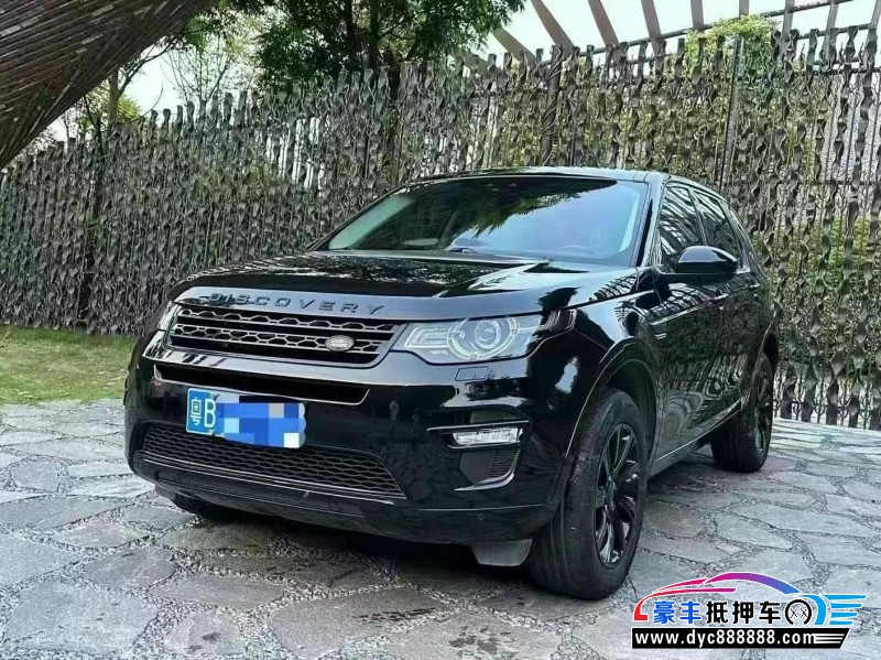 20年路虎发现神行轿车抵押车出售