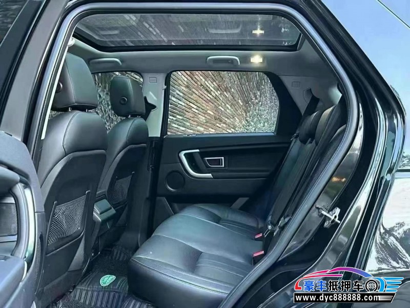 20年路虎发现神行轿车抵押车出售