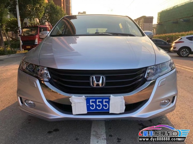 12年本田奥德赛轿车抵押车出售