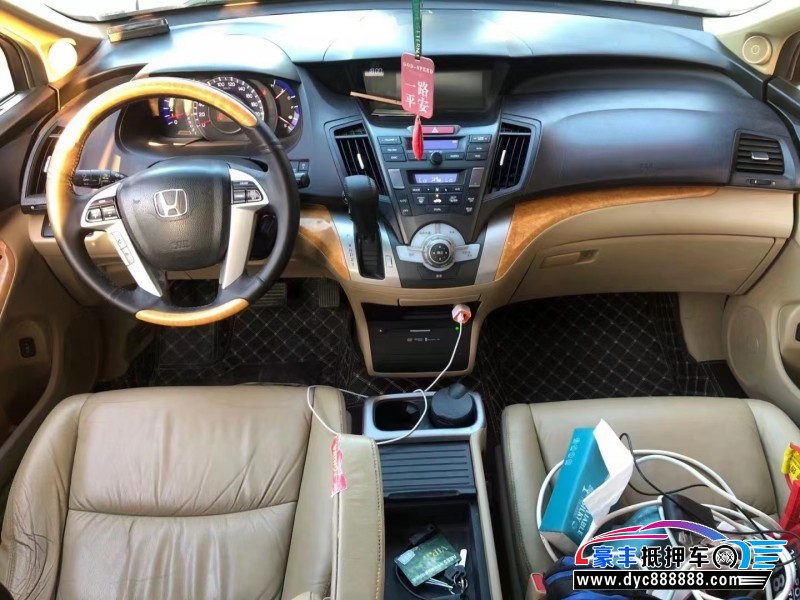 12年本田奥德赛轿车抵押车出售