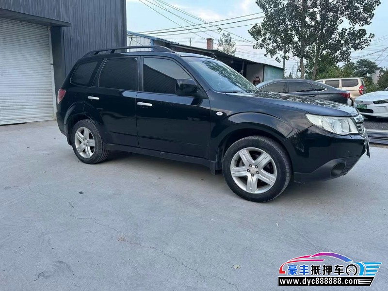 10年斯巴鲁森林人轿车抵押车出售