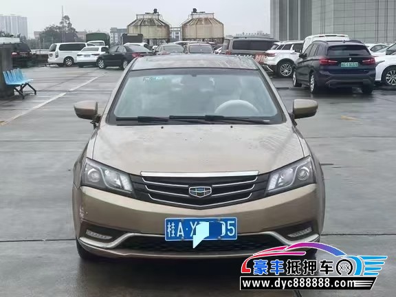 14年吉利帝豪轿车抵押车出售