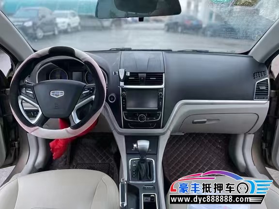 14年吉利帝豪轿车抵押车出售