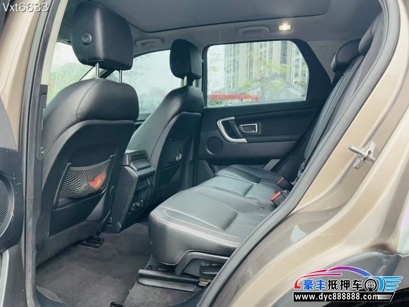 16年路虎发现神行轿车抵押车出售