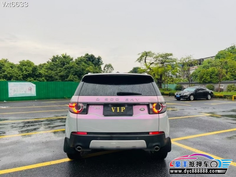 16年路虎发现神行轿车抵押车出售