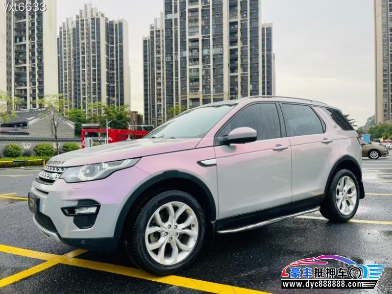 16年路虎发现神行轿车抵押车出售