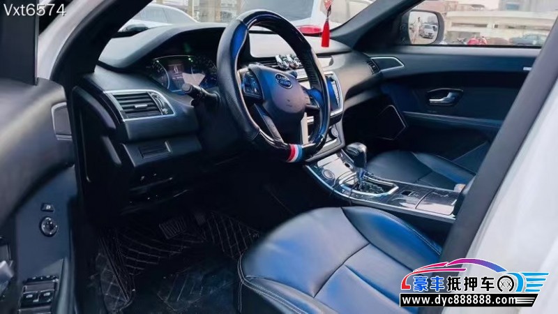 15年陆风X7轿车抵押车出售