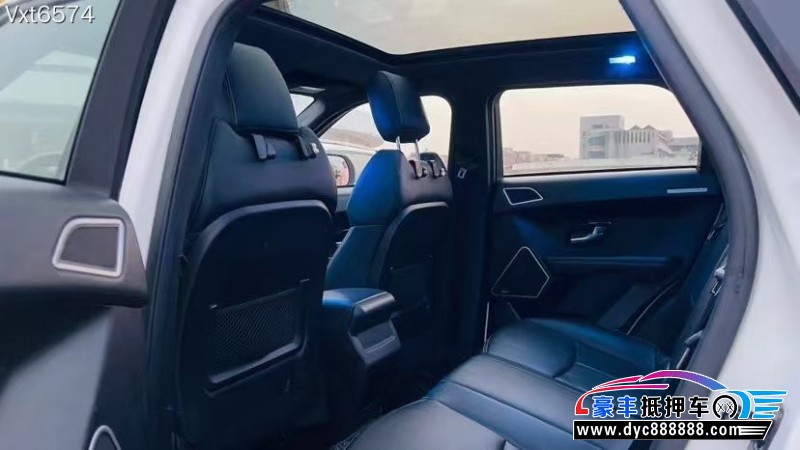 15年陆风X7轿车抵押车出售