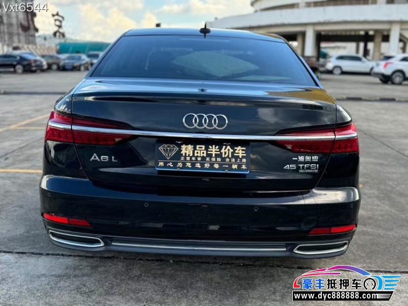 20年奥迪A6L轿车抵押车出售
