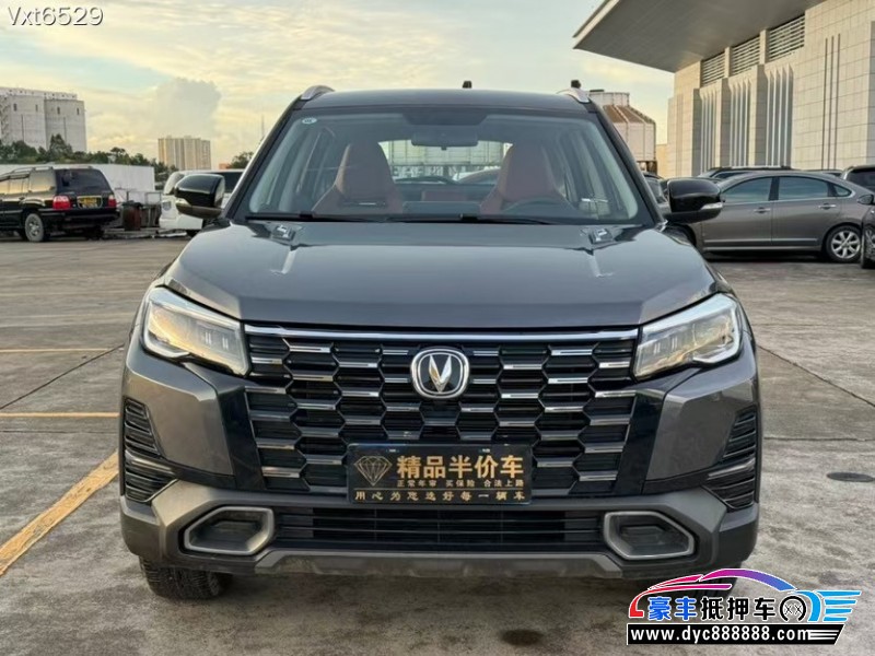 24年长安CS75轿车抵押车出售