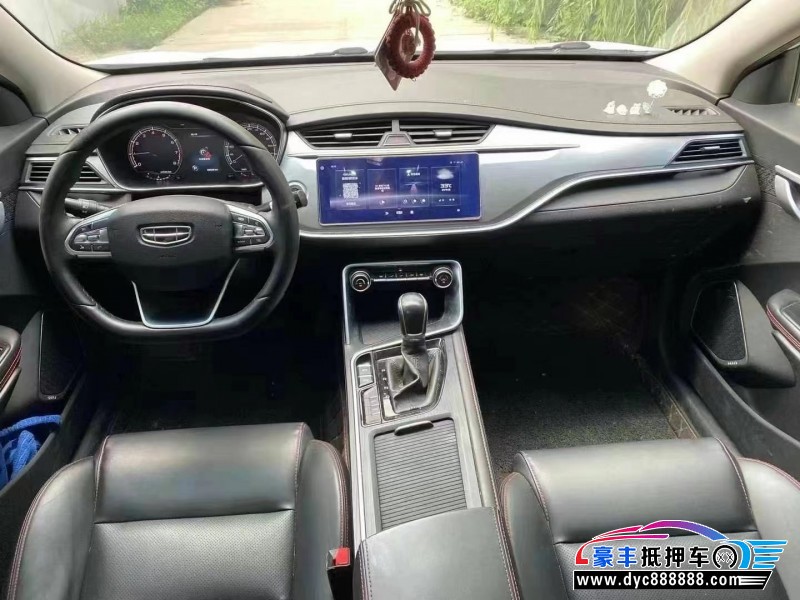 20年吉利缤瑞轿车抵押车出售