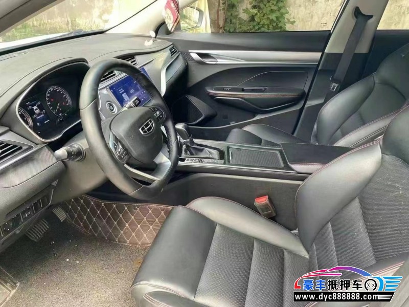 20年吉利缤瑞轿车抵押车出售