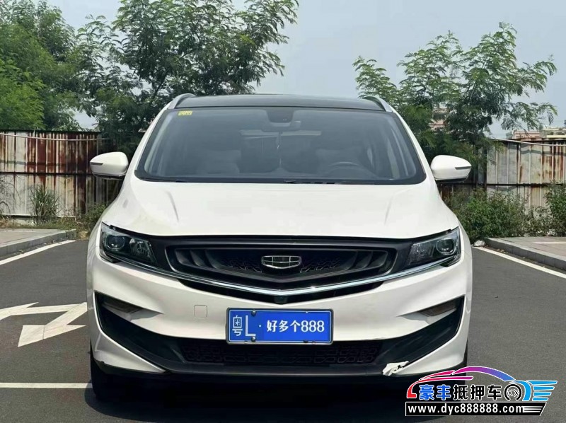 21年吉利嘉际轿车抵押车出售