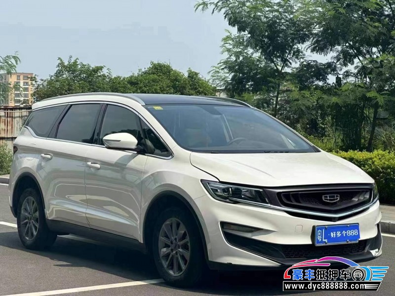 21年吉利嘉际轿车抵押车出售