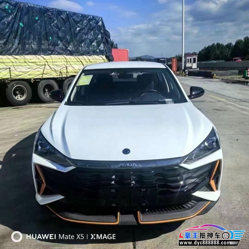 24年东风风神奕炫轿车抵押车出售