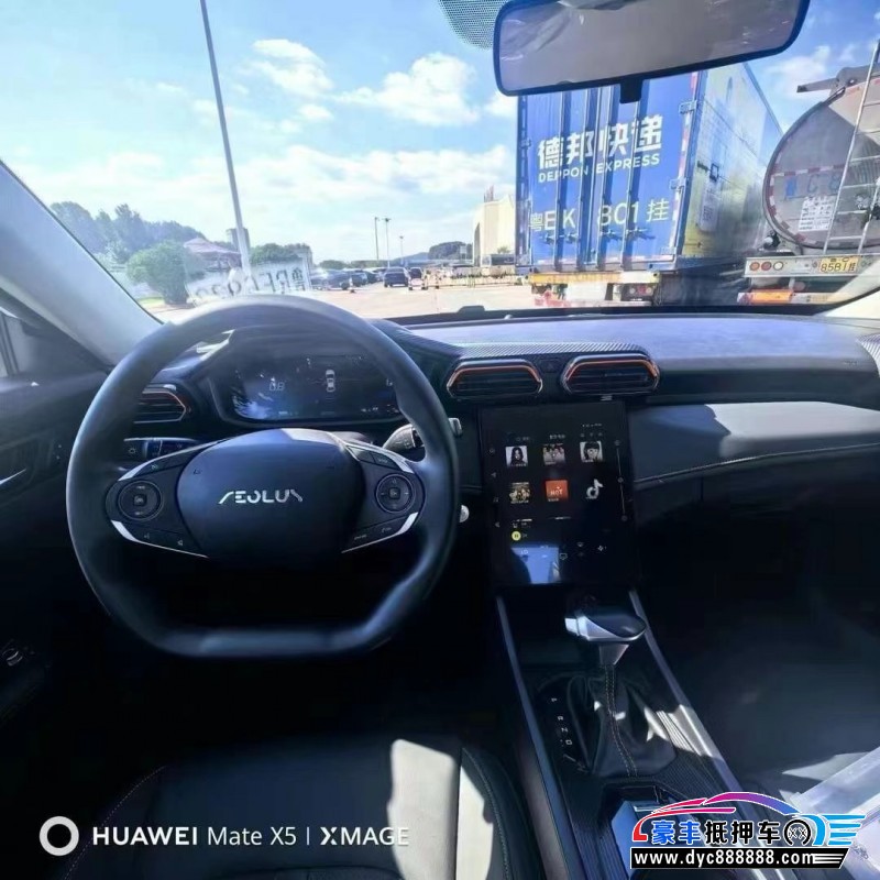 24年东风风神奕炫轿车抵押车出售