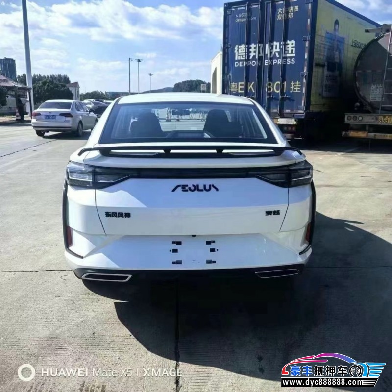 24年东风风神奕炫轿车抵押车出售