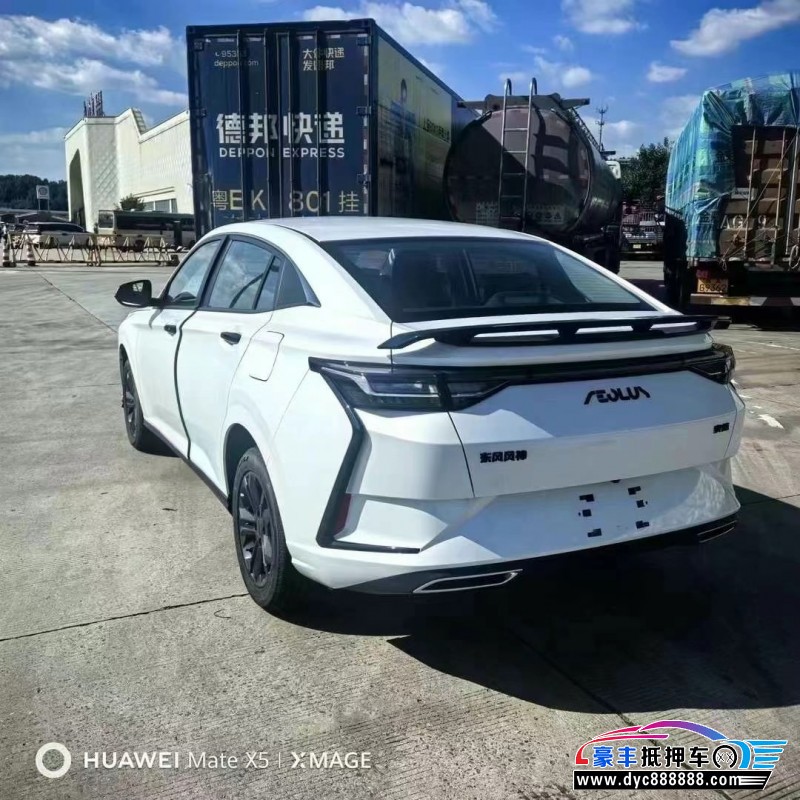 24年东风风神奕炫轿车抵押车出售