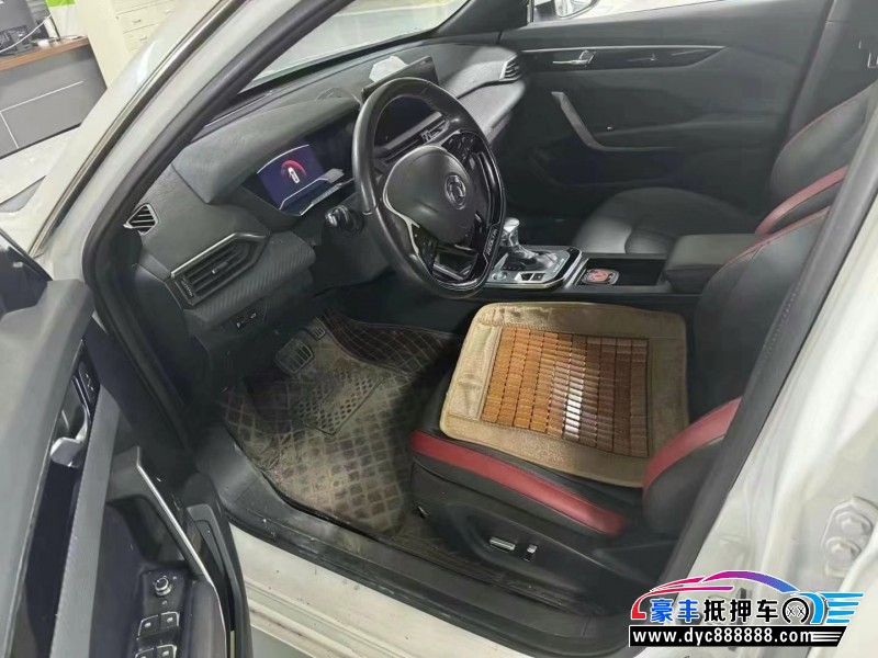 20年东风风神奕炫轿车抵押车出售