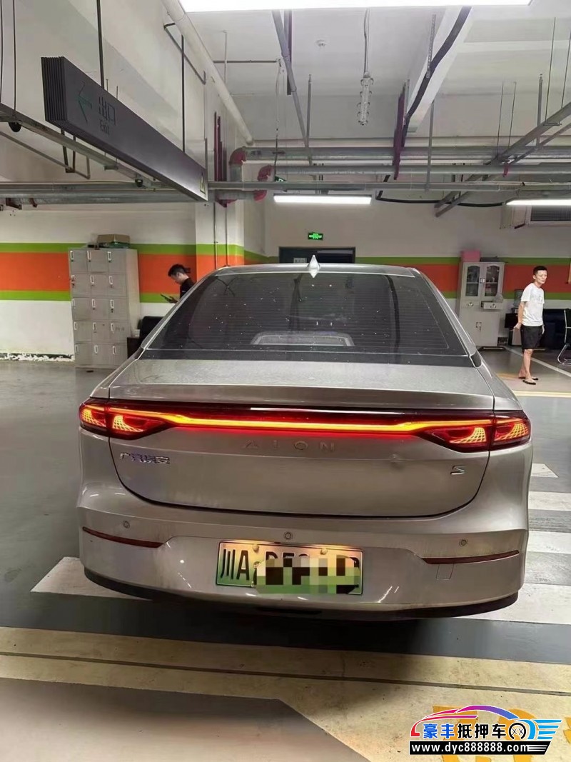 23年埃安魅S580轿车抵押车出售