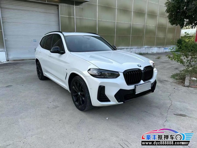 22年宝马X3轿车抵押车出售
