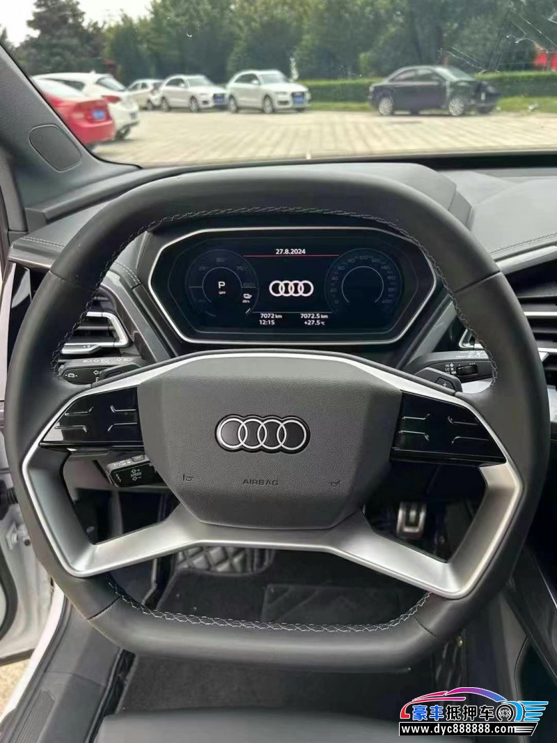 24年奥迪Q4轿车抵押车出售