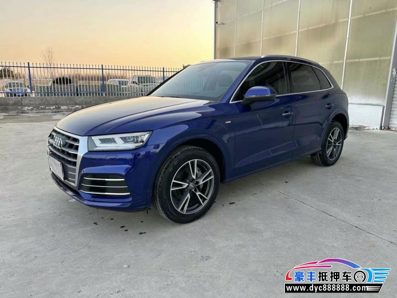 19年奥迪Q5轿车抵押车出售