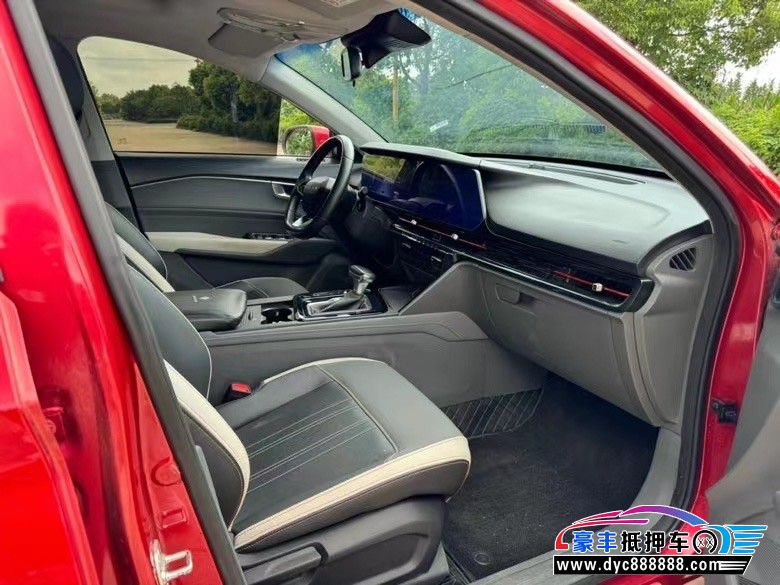 19年宝骏RC6轿车抵押车出售