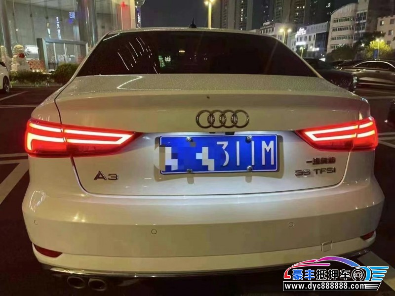 20年奥迪A3轿车抵押车出售