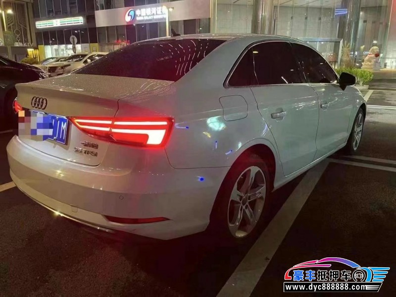 20年奥迪A3轿车抵押车出售