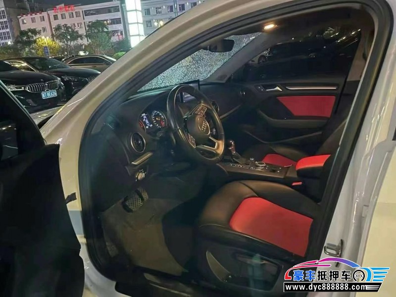 20年奥迪A3轿车抵押车出售