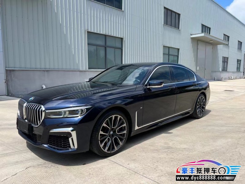 19年宝马7系轿车抵押车出售