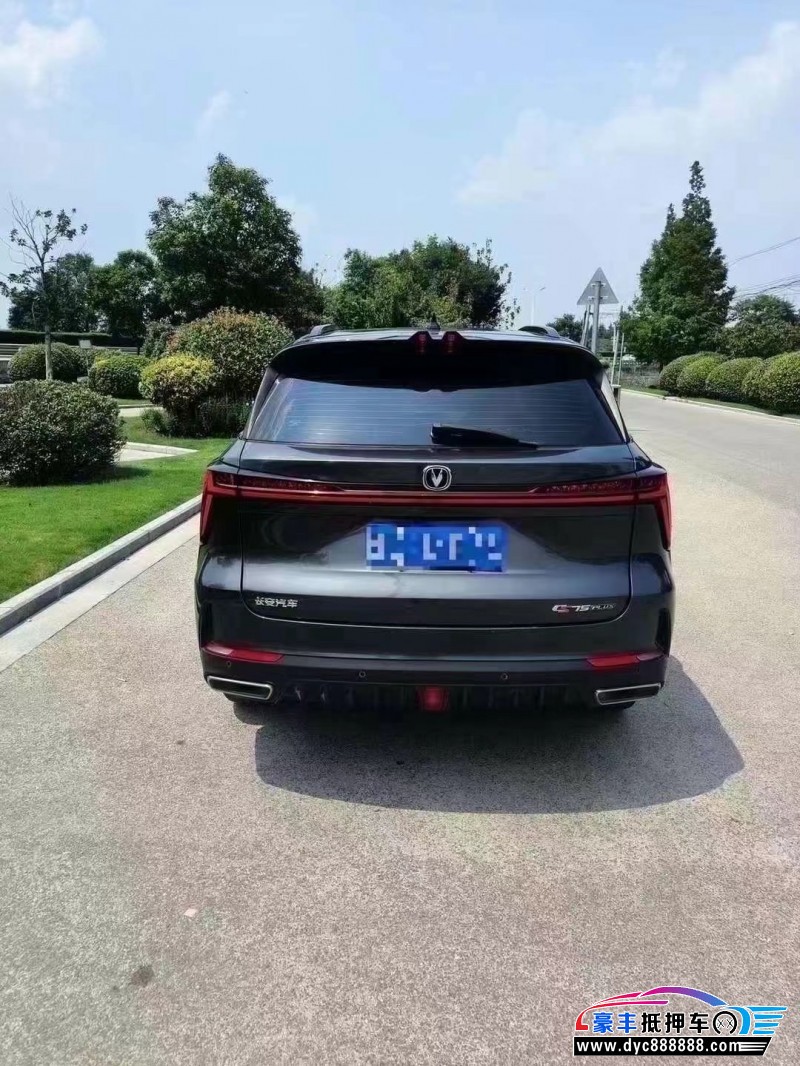 22年长安CS75轿车抵押车出售