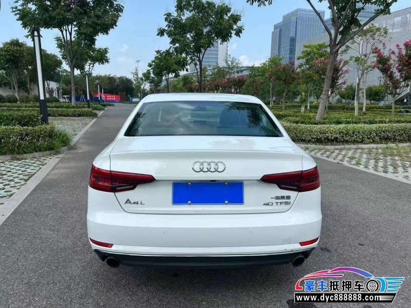 16年奥迪A4轿车抵押车出售