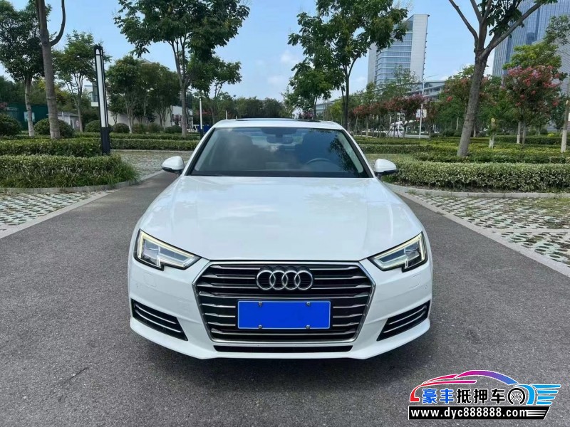 16年奥迪A4轿车抵押车出售